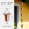 Corrente de Chuva Roxa para Exterior Calha de Pátio Chinês Trava de Beiral Corrente Guia de Água Calha de Templo Calha de Drenagem Corrente de Chuva Outro