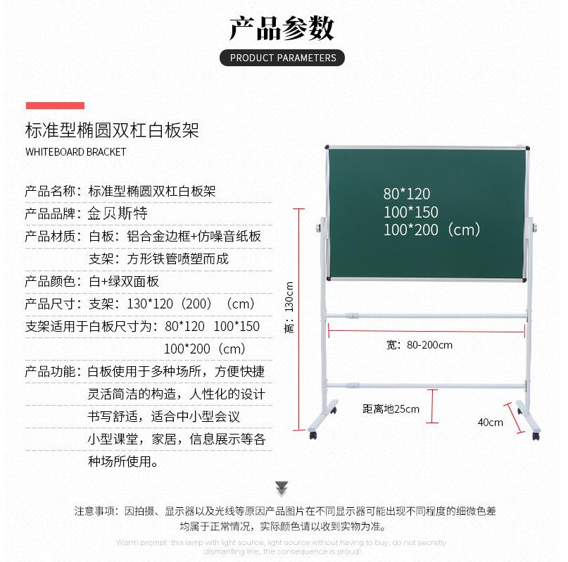 详情页 (3)