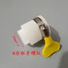 Adaptador convertidor multiusos a prueba de salpicaduras para grifo de cocina, adaptador externo con llave pequeña, venta al por mayor de fábrica