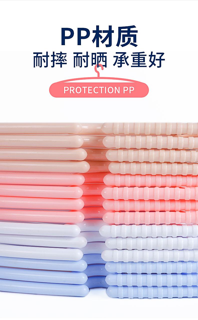 详情页_09