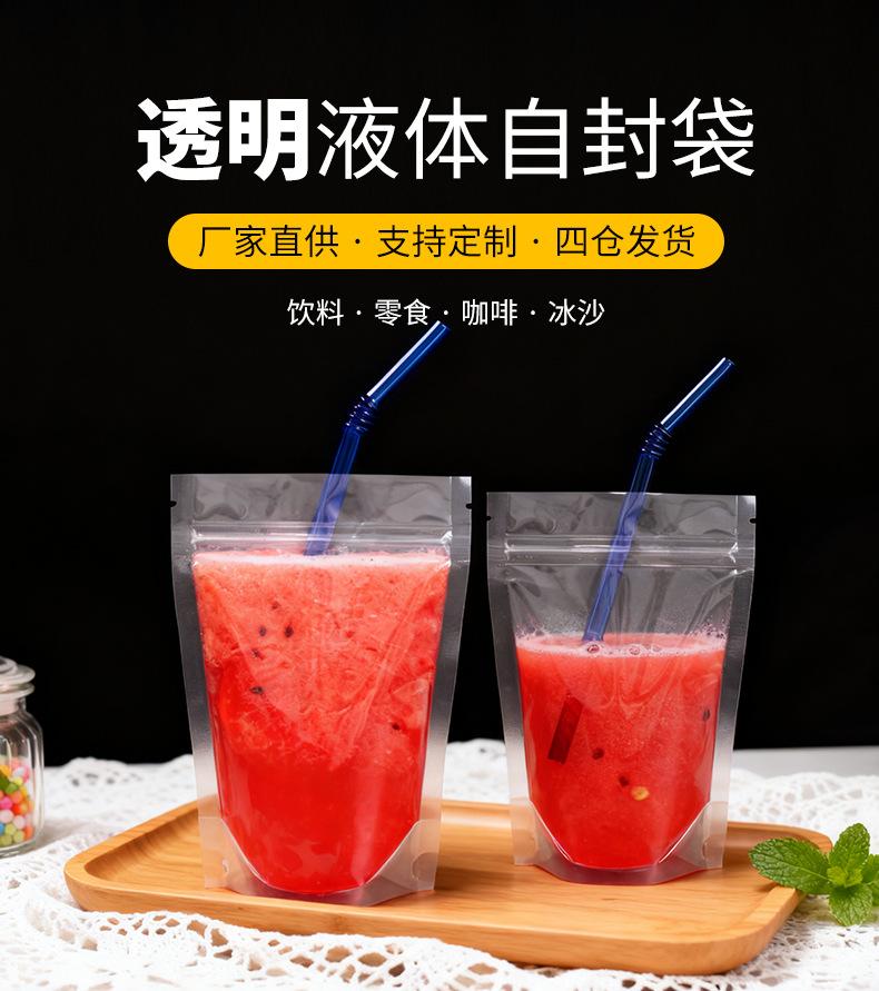 详情_05.jpg