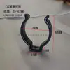 Clip para Tubo de Lámpara T12 Acero Inoxidable T12 201 Clip Protector Recubierto de Goma Hebilla de Fijación para Tubería de Agua Pinza Engrosada con Goma