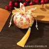 Bolsa de Sachet de Conejo de Colores del Festival de Mediados de Otoño Bolsa Vacía Llavero Regalo Pequeño Actividad Sin Coser Sin Aguja Cartera Hecha a Mano
