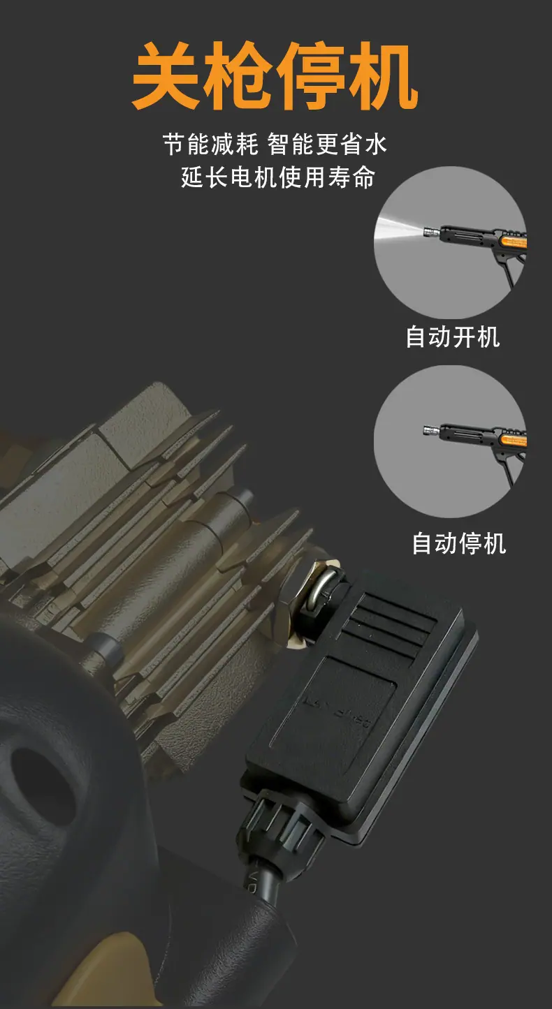 主图_04.jpg