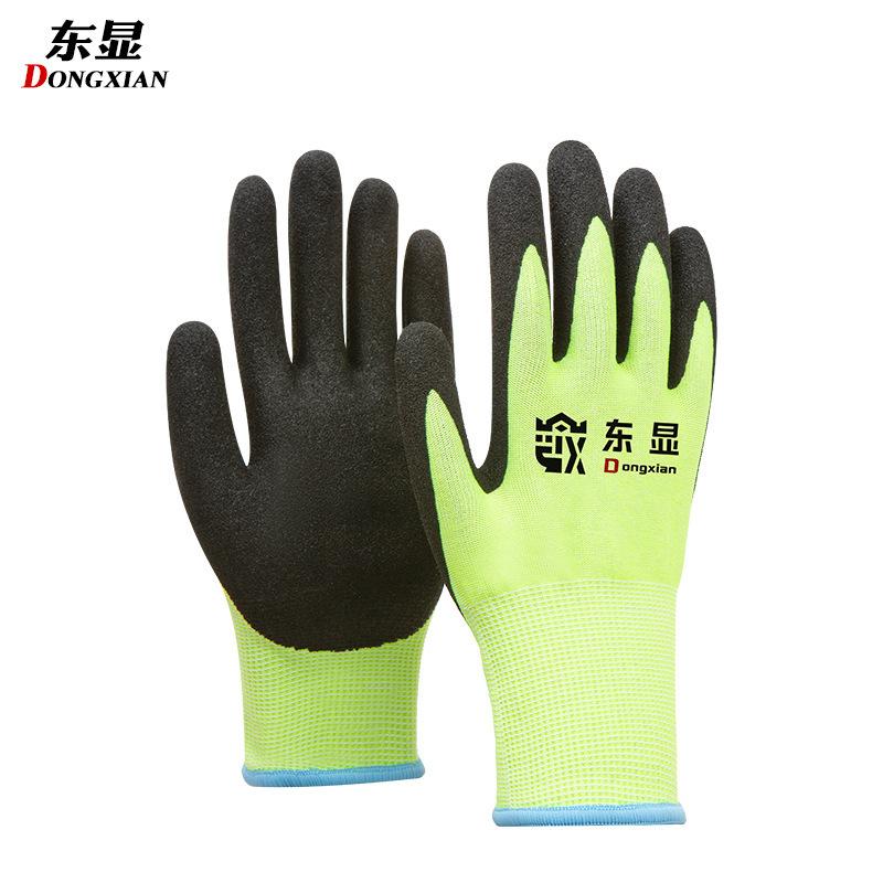 O1CN01lkN1N72AjyPzOoa4E_!!2214