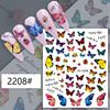Pegatinas Transfronterizas Hot Butterfly para Uñas Estilo Ins Transfronterizo Mariposa Grande Clásica Acuarela Calcomanía Decorativa para Uñas Lote Mixto