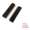 Conector Hembra de Doble Fila con Paso de 2.54MM 2*2P/3/4/5/6/8P/10P/12P/20P/40P