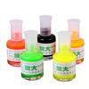 Pintura Fluorescente para Flotadores de Pesca, Pintura Fluorescente Importada Ultrabrillante para Flotadores de Pesca, Pintura Fluorescente para Flotadores de Pesca