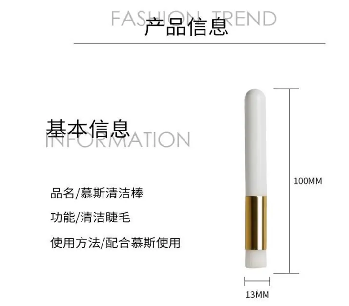 详情3.jpg