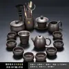 Nuevo Set de Té Kung Fu de Arcilla Púrpura de Alta Gama 2025 para Uso Doméstico, Tetera para Sala de Estar, Gaiwan de Cerámica, Tazas de Té, Set en Caja de Regalo