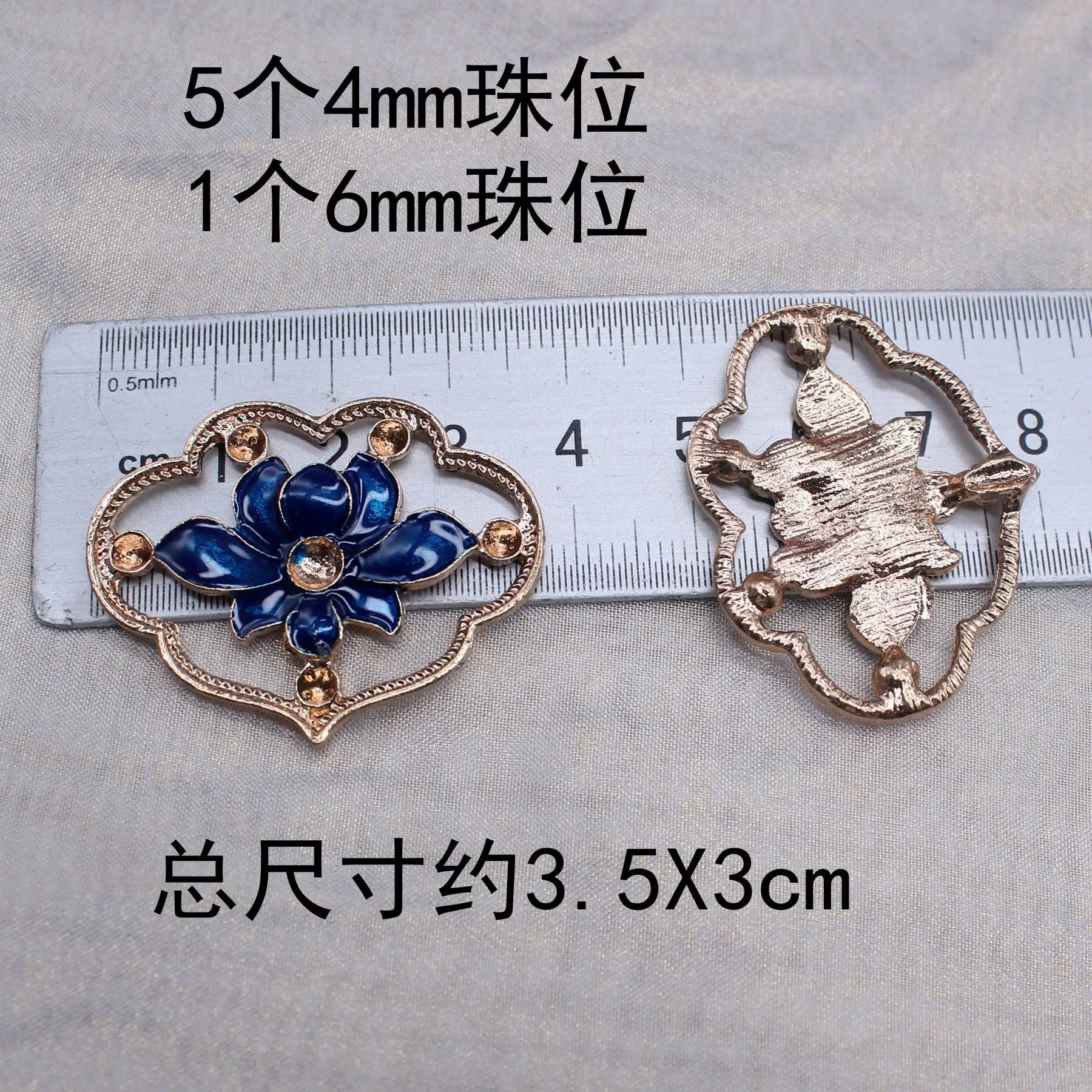 C0862-0.55梅土玉.JPG