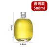 Garrafas de Vinho de Frutas Atacado 500ml Garrafas de Vinho Vazias Garrafas de Vinho Foscas para Vinho Caseiro Pacote 0,5kg Garrafas de Vinho de Frutas Foscas