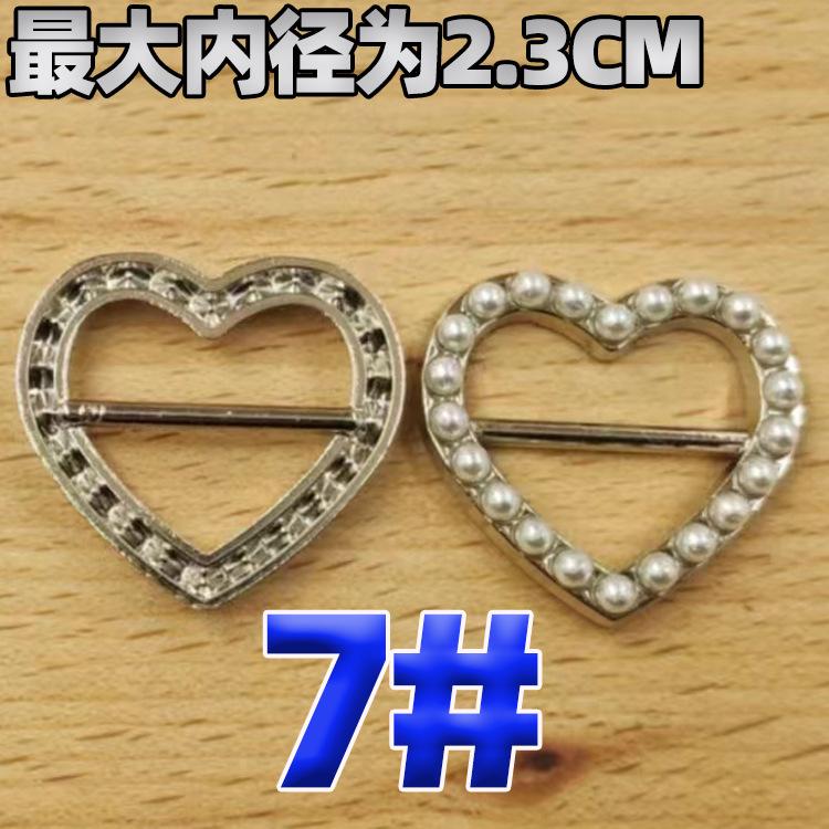 微信图片_20230319214757