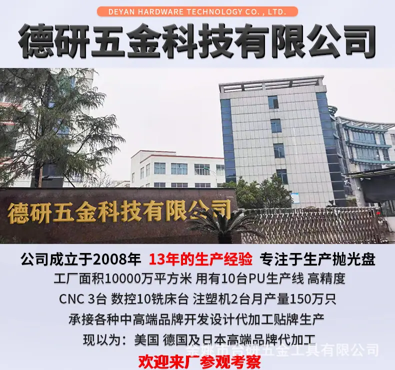 详情页减短版_01.jpg