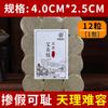 Bastões de Moxa Atacado para Uso Doméstico, Cones de Moxa, Bastões de Moxa para Uso Doméstico