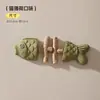 Juguete para Gatos Hueso de Pescado con Hierba Gatuna, Realista Resistente a la Mordida Auto-Entretenimiento Alivio del Aburrimiento Suministros para Mascotas Juguete