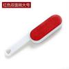 Cepillo electrostático blanco de doble cara directo de fábrica cepillo para polvo para ropa cepillo de succión de doble cara cepillo electrostático para polvo T