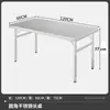 Mesa plegable de acero inoxidable, mesa de comedor redonda para el hogar, mesa rectangular para banquetes de restaurante, mesa de puesto, mesa redonda grande