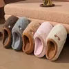 Zapatillas de Felpa de Algodón con Cara Sonriente Simples Otoño Invierno para Mujer Bloque de Color Más Terciopelo Suela Gruesa Antideslizantes de Interior para el Hogar Cálidas Zapatillas Peludas