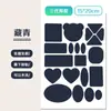 Subsídios de reparo de jaquetas de plumas transfronteiriços adesivos autoadesivos padrão de moda tecido de reparo de buracos adesivos uma geração de cabelo