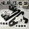 Perchas Eston de Plástico que No Marcan Perchas de Almacenamiento para Armario Perchas para Ropa Perchas para Dormitorio Balcón Tendedero de Ropa Perchero para Ropa y Pantalones