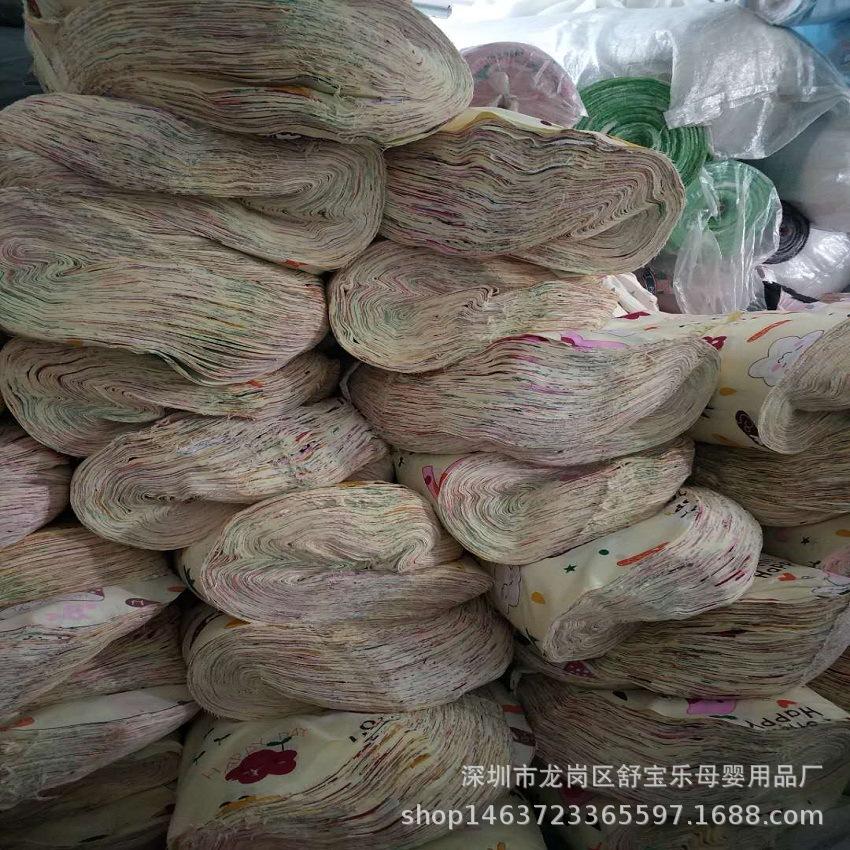 微信图片_20180814142453