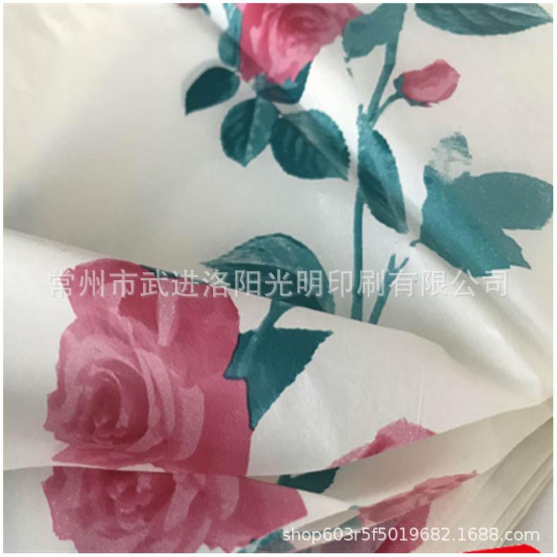 QQ截图20190411105942