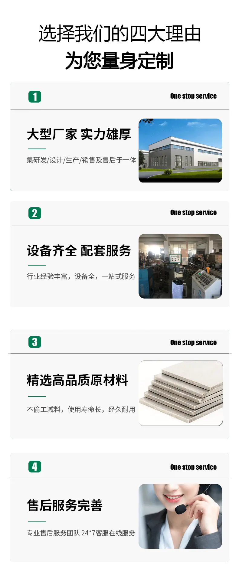 龙虾扣