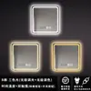 Espejo Inteligente Cuadrado con Luces LED, Montado en Pared para Baño, Antivaho, Pantalla Táctil, Espejo de Baño para Maquillaje