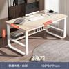 Escritorio, estantería, mesa integrada, escritorio para computadora, dormitorio, hogar, apartamento pequeño, mesa de aprendizaje para estudiantes, producto nuevo