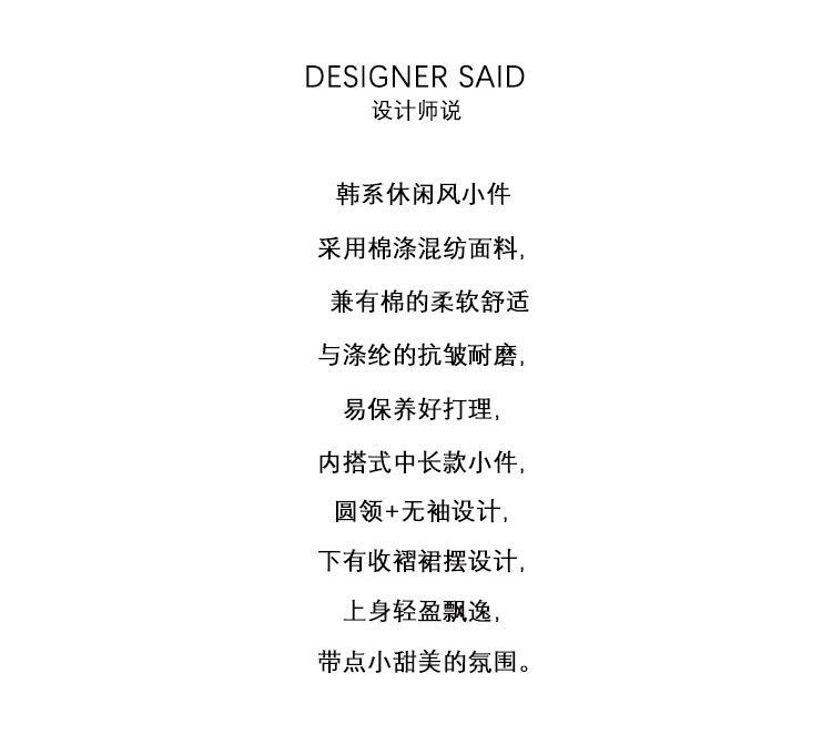 2025春款详情_02.jpg
