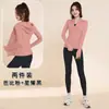 Conjunto de Yoga com Capuz Transfronteiriço Europeu e Americano para Mulheres, Slim-fit, Jaqueta Respirável de Manga Longa, Legging de Cintura Alta Levanta Bumbum, Conjunto de Duas Peças para Fitness e Esportes