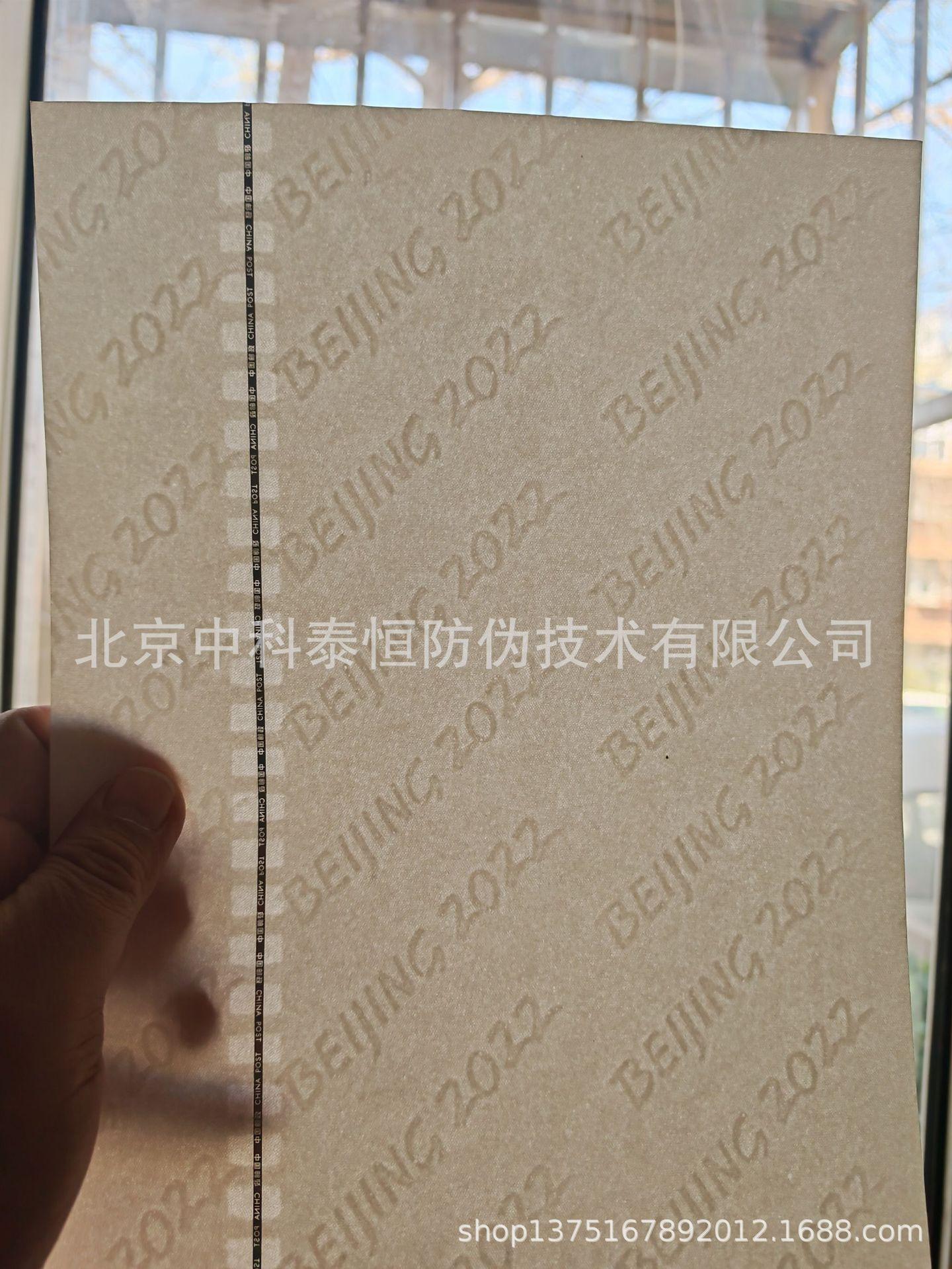 微信图片_20250331144652.jpg