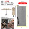Cubierta Impermeable Antipolvo para Exterior Estilo Americano Todo Incluido Paraguas Banana Paraguas Romano Cubierta para Paraguas Recto Paraguas Sombrilla para Patio Cubierta para Lluvia