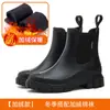 24201 Moda Transfronteiriça Botas de Chuva Chelsea Femininas Sapatos Impermeáveis de Solado Grosso