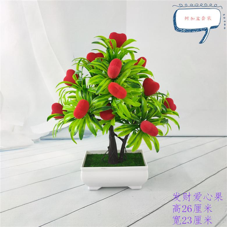 IMG20190716140434