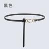 Cinturón Fino de Piel Genuina para Mujer Anudado Decorativo Traje Vestido Cinturón Fino Ajustado Cintura Pequeña Decoración de Cintura Pequeña Negra Moderna Versátil