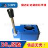 SHLIXIN Shanghai Lixin 4WMM10E-L4X válvula inversora manual de acción directa