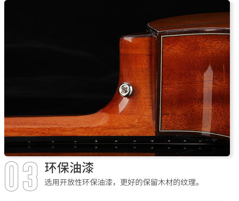 JF180全单吉他_17.jpg