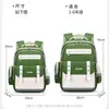 Mochila Nuvem Alunos do Ensino Fundamental Séries 1-3-6 Suporte Lombar Infantil Redução de Carga Bolsa de Ombro Dupla Mochila de Grande Capacidade Qualificação Transfronteiriça