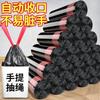 Bolsa de basura con cordón, gruesa, portátil, desechable, de plástico, color negro, para el hogar, para coche