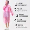Impermeables Desechables al por Mayor, Protección de Lluvia para Todo el Cuerpo para Adultos, Ponchos de Lluvia de Longitud Extendida para Actividades al Aire Libre, Conciertos y Rafting