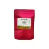 Saco de proteção para grãos e especiarias, saco à prova de traças para armazenamento de grãos, à prova de mofo e umidade, para uso doméstico, adequado para arroz, farinha, trigo, milho e sorgo