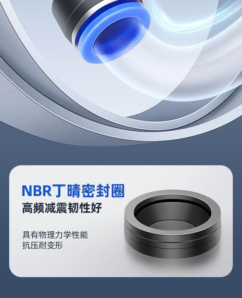 详情_10.jpg