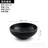 Melamina tigela pequena prato de sabor tigela para hot pot copo colher restaurante imitação porcelana tigela pequena tigela de tempero prato para molho prato de plástico para molhado