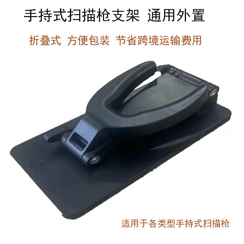 stand option中文