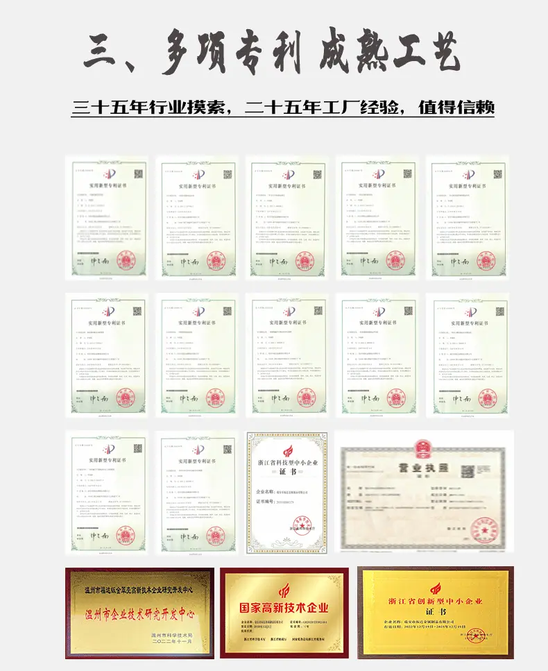 详情页模板一新logo_07.gif