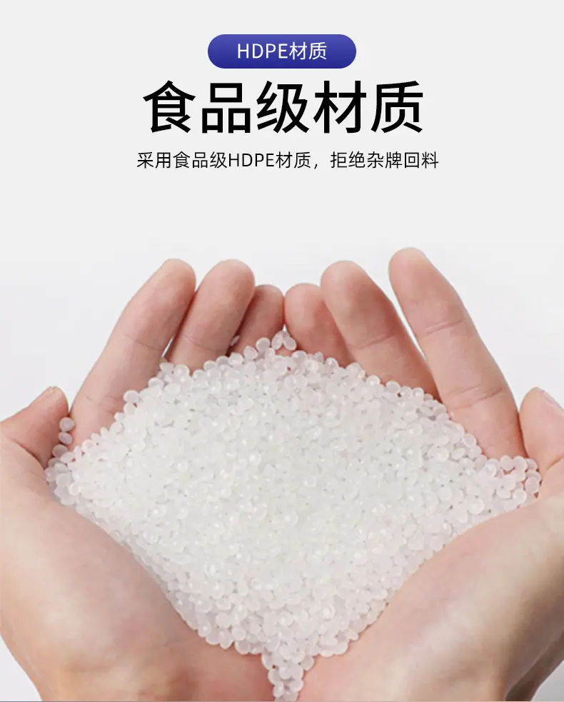 详情页7_08