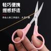 En Stock Tijeras de Bordar Curvas de Acero Inoxidable Wang Wuquan para Uso Doméstico, Tijeras Pequeñas para Manualidades con Puntas Curvas, Tijeras Multifuncionales