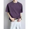 Camiseta de verão estilo americano roxa, design moderno, solta, manga curta fina, peso pesado, camurça, com rebites, masculina, manga curta